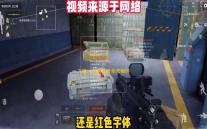 飞猪火车票改签全流程详解！3小时极速换乘指南